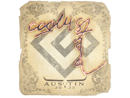 Sticker - cool4st | Austin 2025