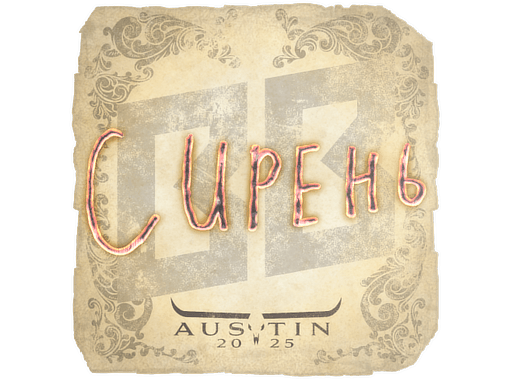 Sticker - S1ren | Austin 2025