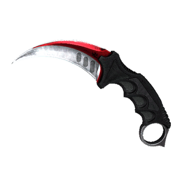 ★ Karambit | Autotronic (Factory New)