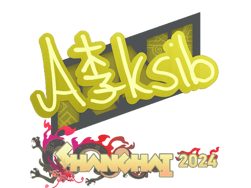 Sticker - Aleksib | Shanghai 2024