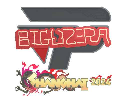 Sticker - biguzera | Shanghai 2024