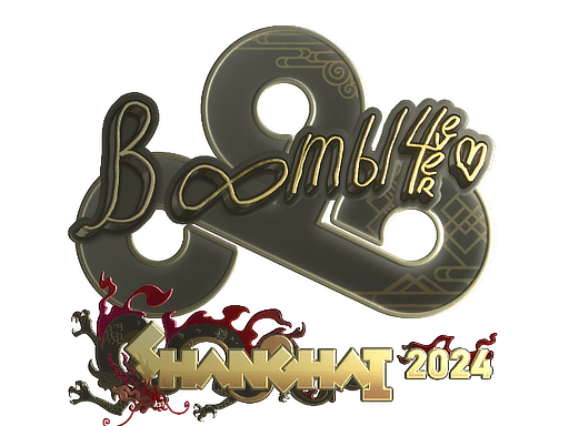 Gold Sticker - Boombl4 (Gold) | Shanghai 2024