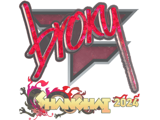 Glitter Sticker - broky (Glitter) | Shanghai 2024