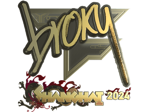 Gold Sticker - broky (Gold) | Shanghai 2024