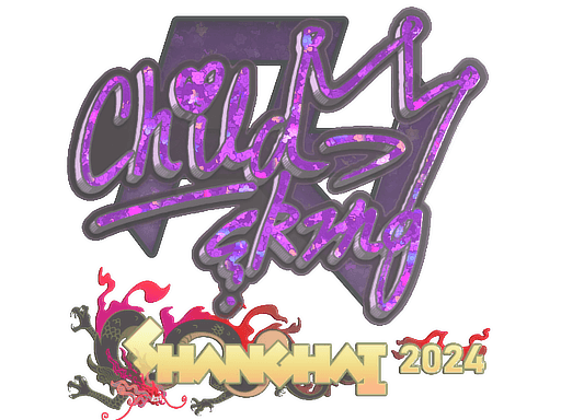 Glitter Sticker - ChildKing (Glitter) | Shanghai 2024