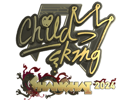 Gold Sticker - ChildKing (Gold) | Shanghai 2024