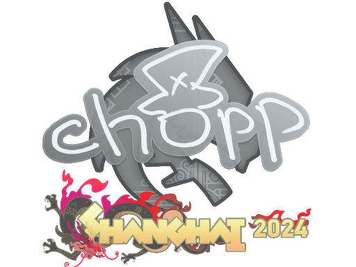 Sticker - chopper | Shanghai 2024