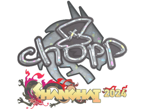 Glitter Sticker - chopper (Glitter) | Shanghai 2024