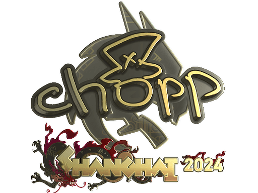 Gold Sticker - chopper (Gold) | Shanghai 2024