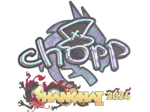 Holo Sticker - chopper (Holo) | Shanghai 2024