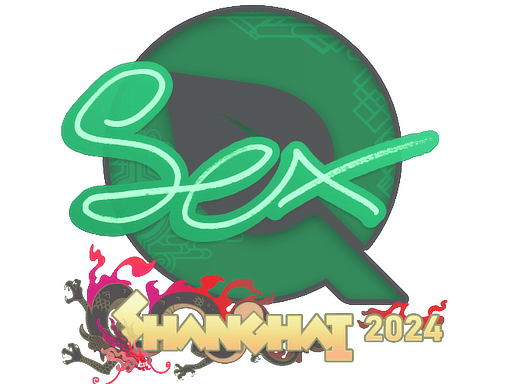 Sticker - dexter | Shanghai 2024