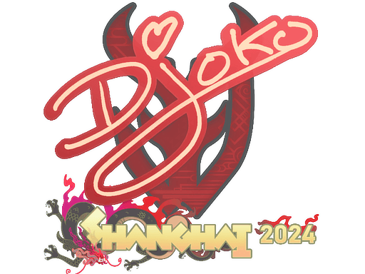 Sticker - Djoko | Shanghai 2024