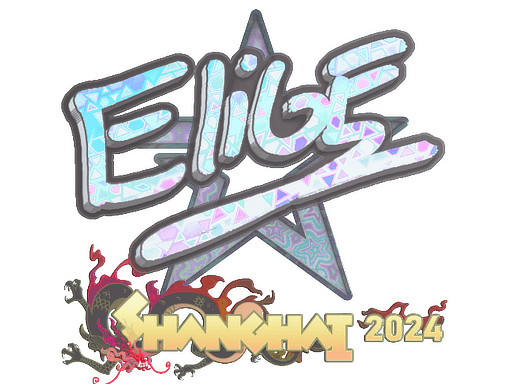 Holo Sticker - EliGE (Holo) | Shanghai 2024