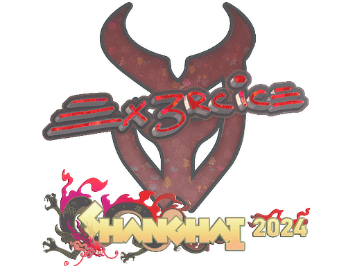 Glitter Sticker - Ex3rcice (Glitter) | Shanghai 2024