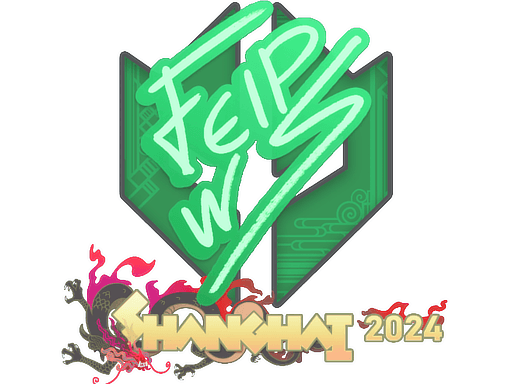 Sticker - felps | Shanghai 2024