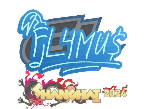 Sticker - FL4MUS | Shanghai 2024