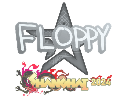 Sticker - floppy | Shanghai 2024