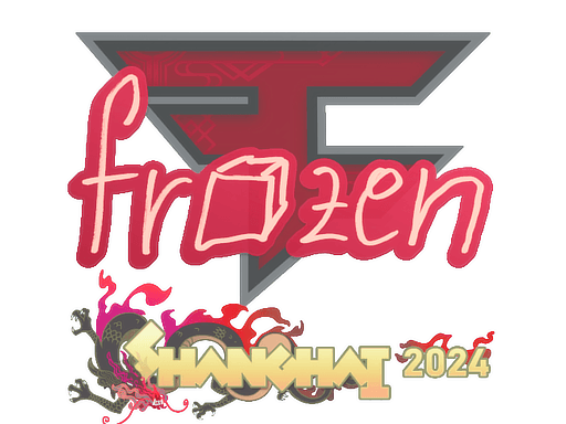 Sticker - frozen | Shanghai 2024