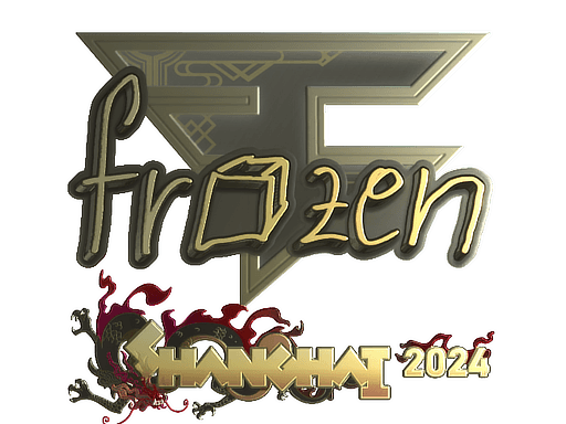 Gold Sticker - frozen (Gold) | Shanghai 2024