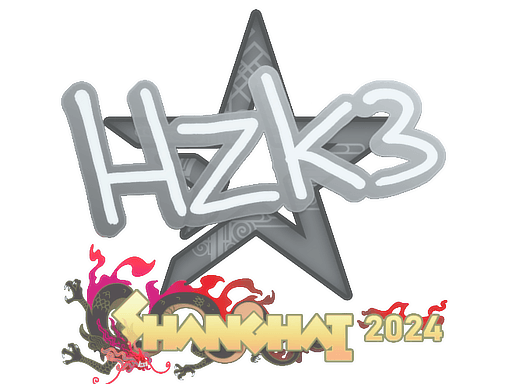 Sticker - hallzerk | Shanghai 2024