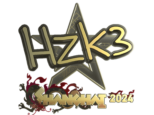 Gold Sticker - hallzerk (Gold) | Shanghai 2024