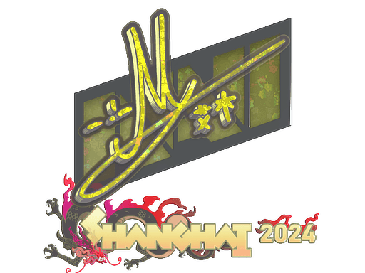 Perfect World Shanghai 2024 Stickers, Patches and Passes