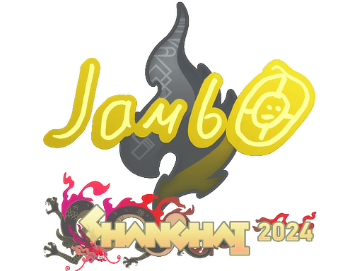 Sticker - jambo | Shanghai 2024