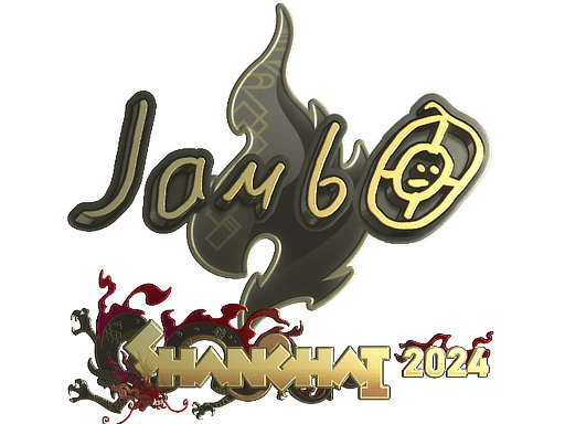 Gold Sticker - jambo (Gold) | Shanghai 2024