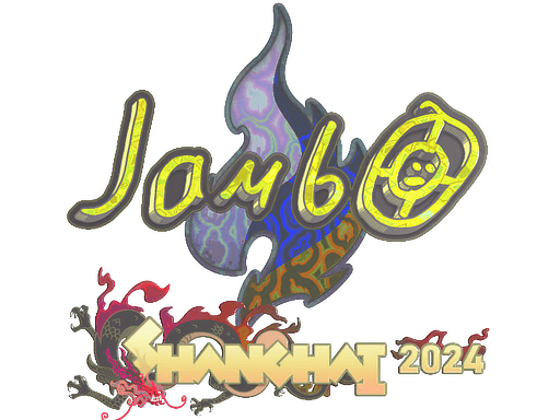 Holo Sticker - jambo (Holo) | Shanghai 2024