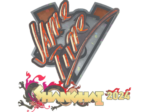 Glitter Sticker - Jame (Glitter) | Shanghai 2024