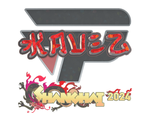 Glitter Sticker - kauez (Glitter) | Shanghai 2024