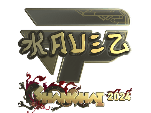 Gold Sticker - kauez (Gold) | Shanghai 2024