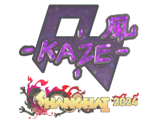 Glitter Sticker - Kaze (Glitter) | Shanghai 2024