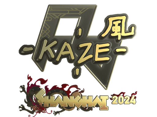 Gold Sticker - Kaze (Gold) | Shanghai 2024