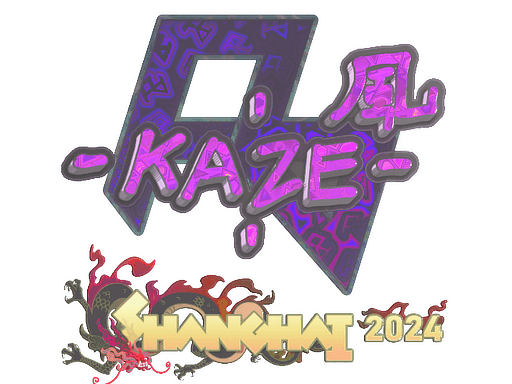 Holo Sticker - Kaze (Holo) | Shanghai 2024