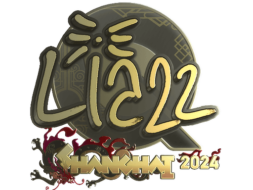 Gold Sticker - Liazz (Gold) | Shanghai 2024