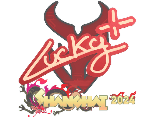 Sticker - Lucky | Shanghai 2024