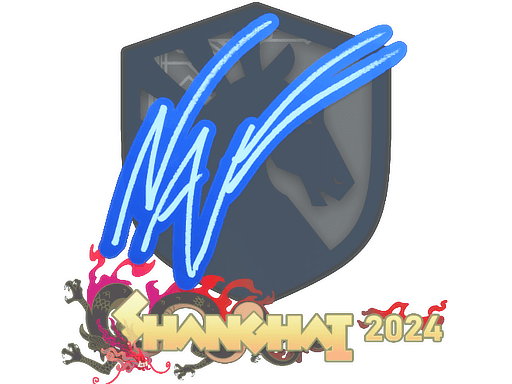 Perfect World Shanghai 2024 Stickers, Patches and Passes