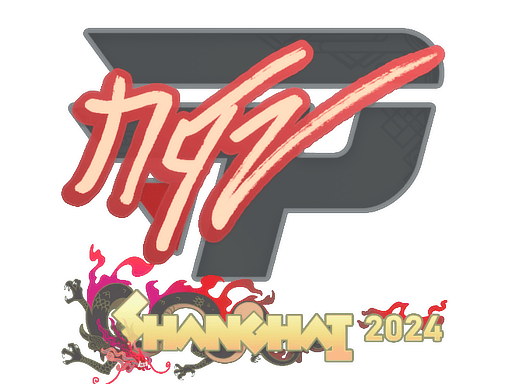 Sticker - NQZ | Shanghai 2024