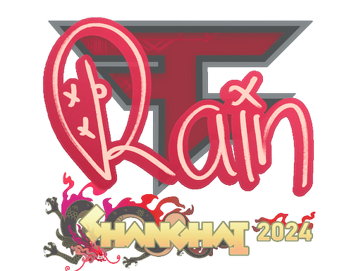 Sticker - rain | Shanghai 2024