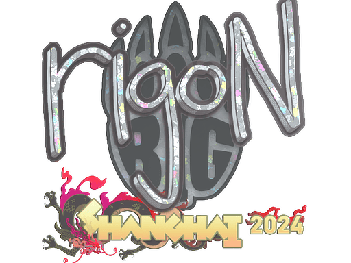 Glitter Sticker - rigoN (Glitter) | Shanghai 2024