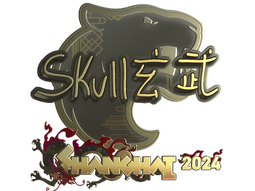 Gold Sticker - skullz (Gold) | Shanghai 2024