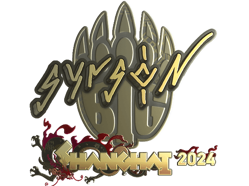 Gold Sticker - syrsoN (Gold) | Shanghai 2024