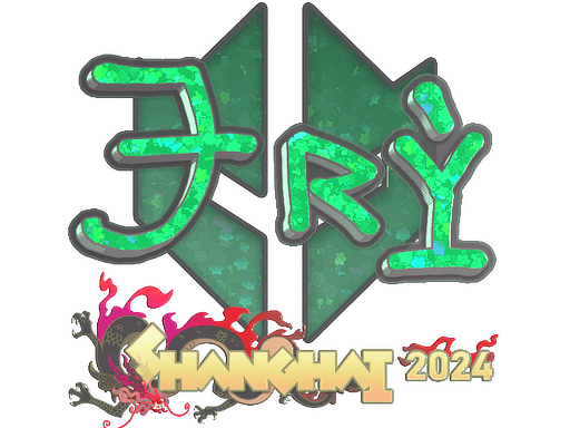 Glitter Sticker - TRY (Glitter) | Shanghai 2024