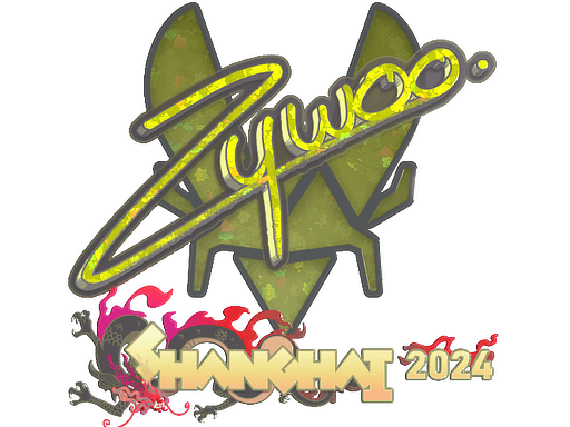 Glitter Sticker - ZywOo (Glitter) | Shanghai 2024