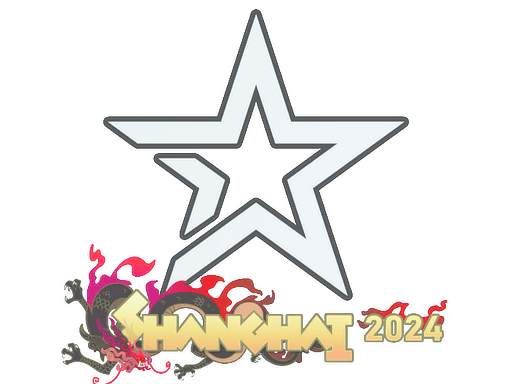 Sticker - Complexity Gaming | Shanghai 2024