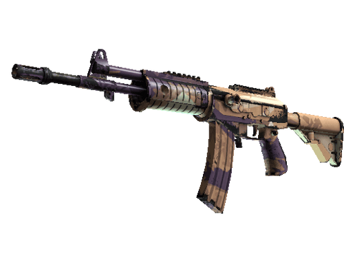 Galil AR | Sandstorm (Well-Worn)