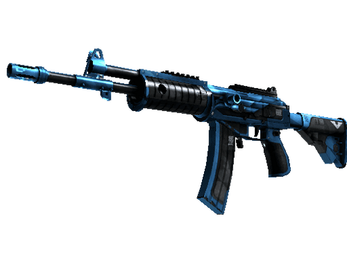 Galil AR | Stone Cold (Field-Tested)