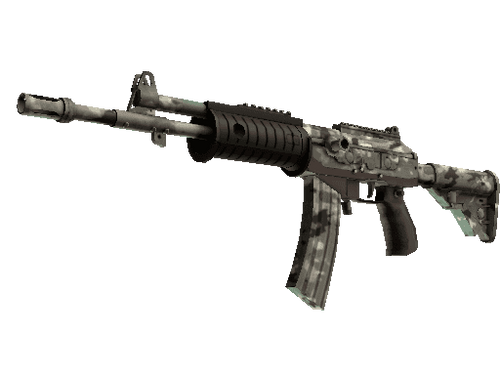 Galil AR | VariCamo (Factory New)