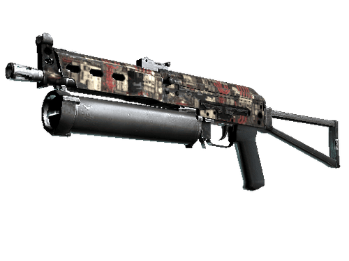 PP-Bizon | Breaker Box (Well-Worn)